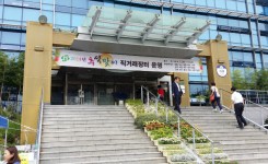 20140902_101915 - 복사본.jpg
