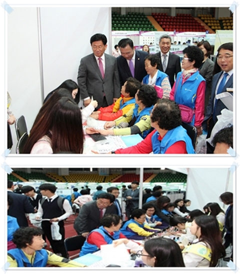 20160428 najusi 00-title.jpg
