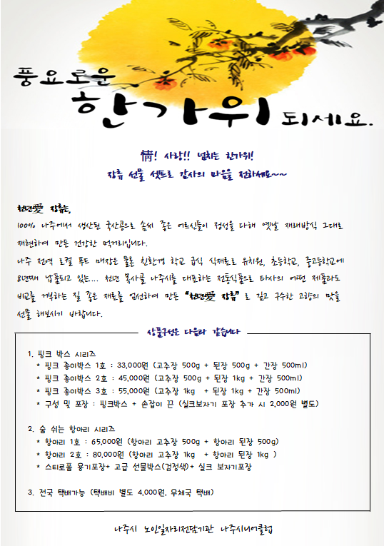 2caab00ae035621f93fe995b07a99e05_1599634726_5348.png